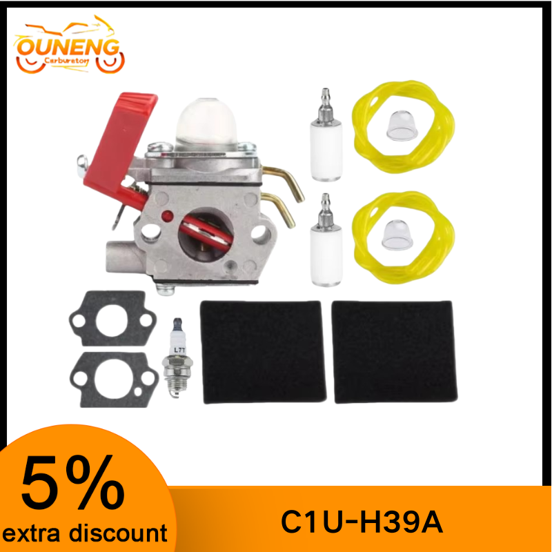 C1U-H39A Trimmer Blower Carbur - مراجعة Urban Farming Kit وسعره